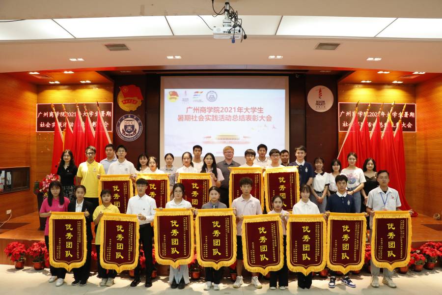 suncitygroup太阳集团