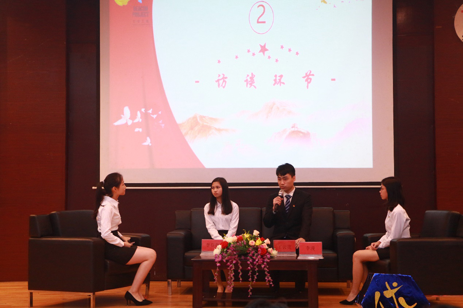 suncitygroup太阳集团