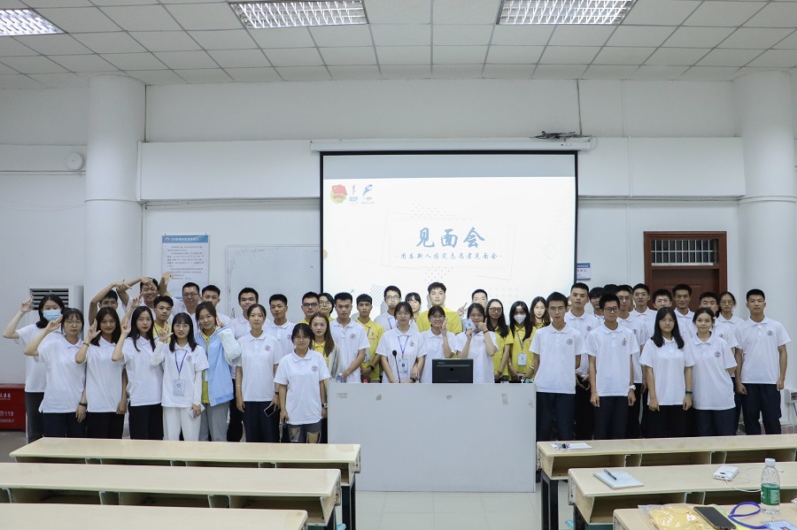 suncitygroup太阳集团