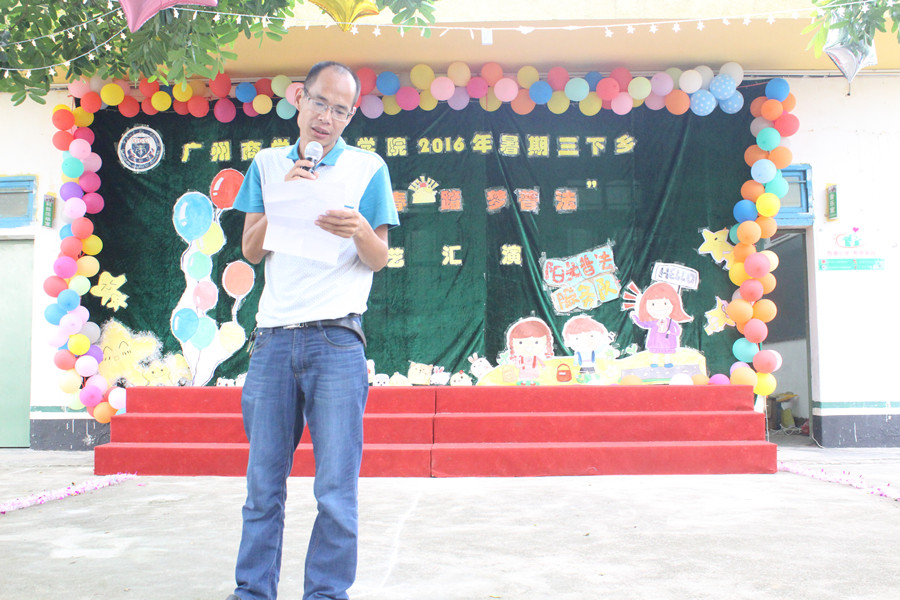 suncitygroup太阳集团