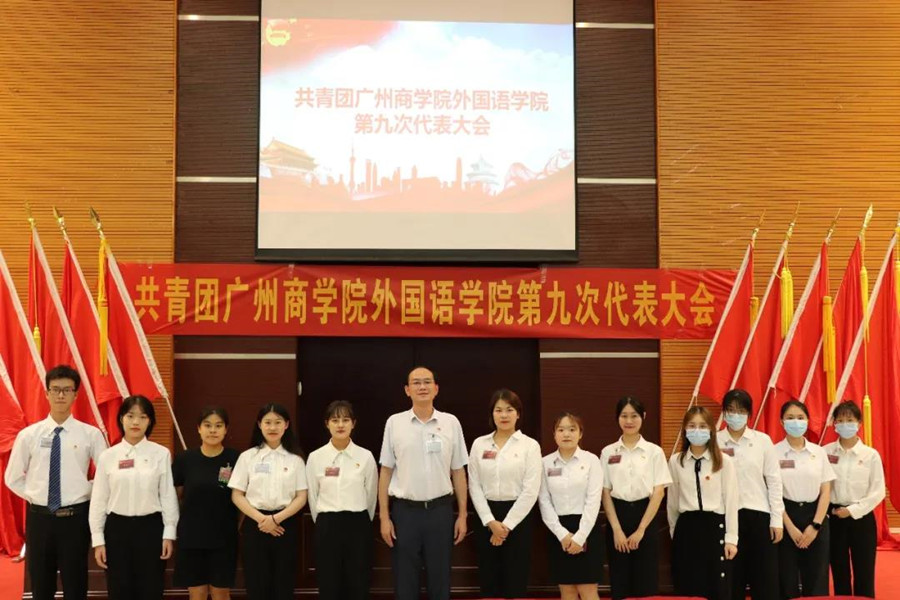 suncitygroup太阳集团