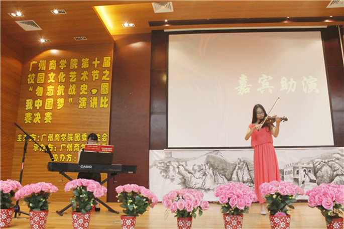 suncitygroup太阳集团