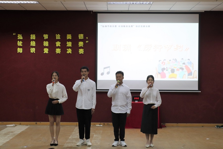 suncitygroup太阳集团