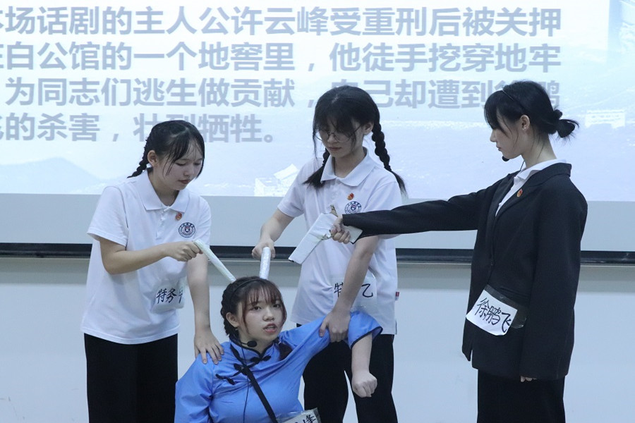 suncitygroup太阳集团