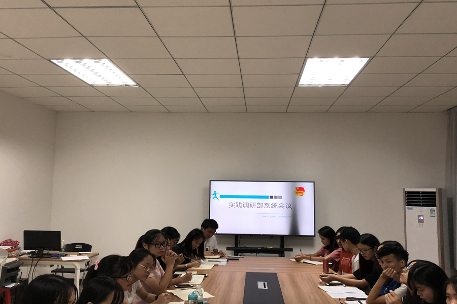 suncitygroup太阳集团