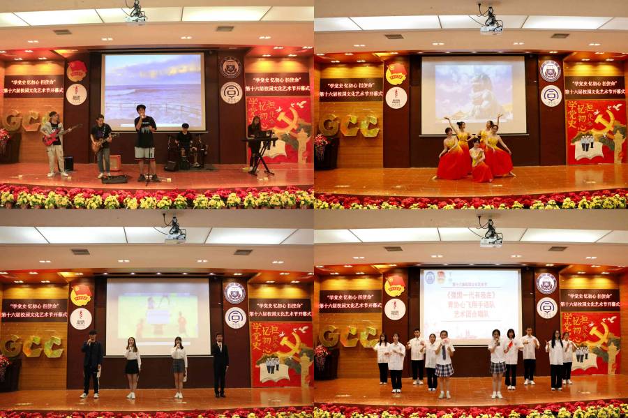 suncitygroup太阳集团