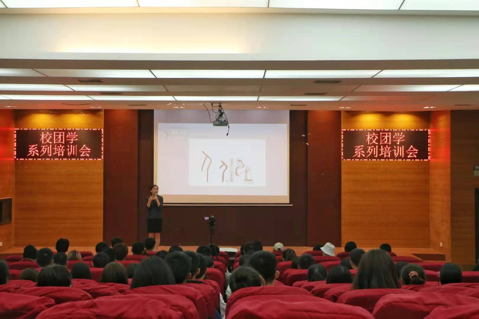 suncitygroup太阳集团