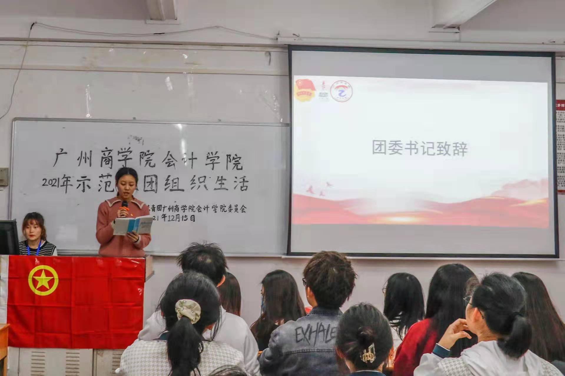 suncitygroup太阳集团