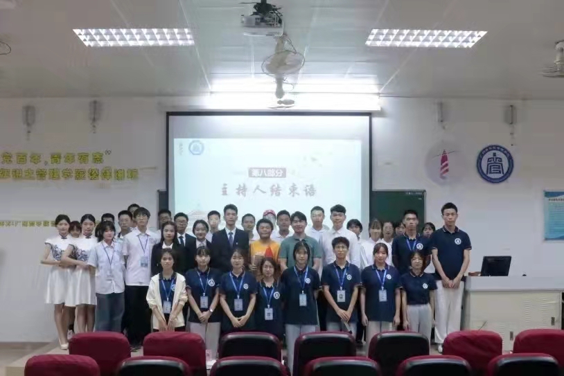 suncitygroup太阳集团