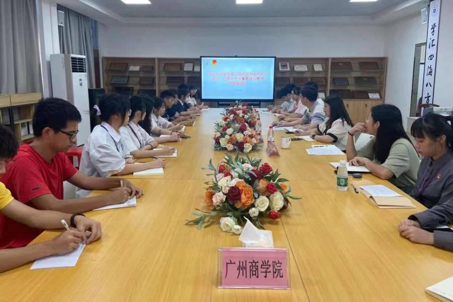 suncitygroup太阳集团