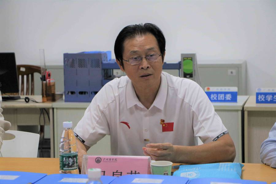 suncitygroup太阳集团