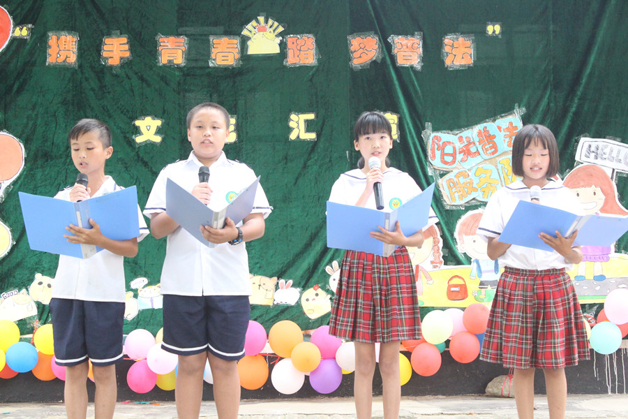 suncitygroup太阳集团