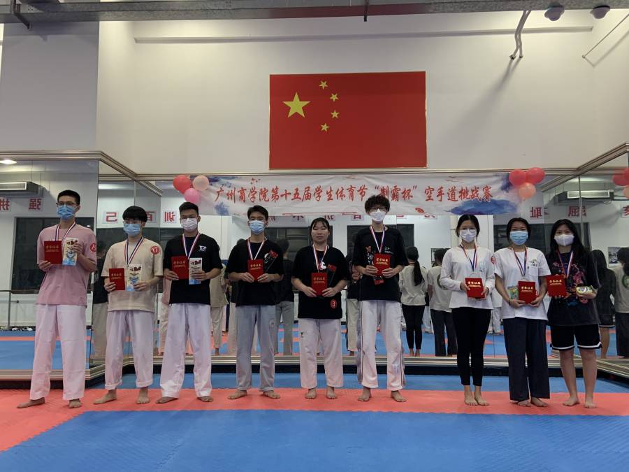 suncitygroup太阳集团