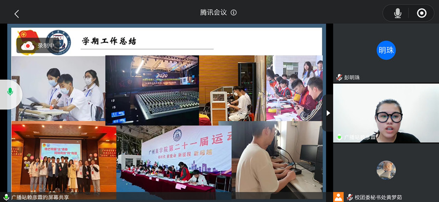 suncitygroup太阳集团