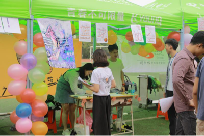 suncitygroup太阳集团