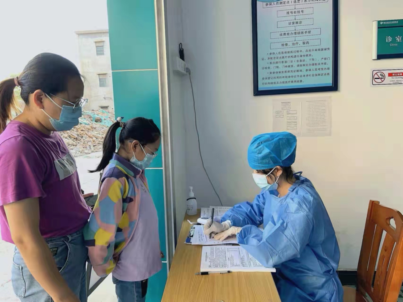 suncitygroup太阳集团