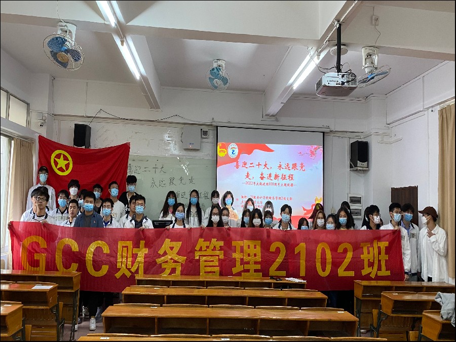 suncitygroup太阳集团