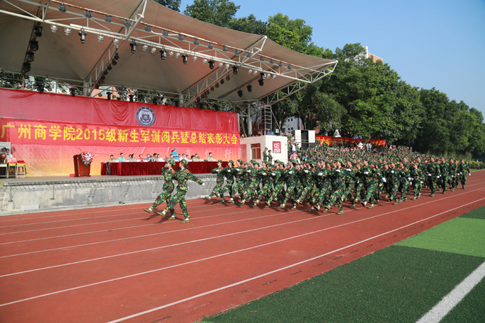 suncitygroup太阳集团