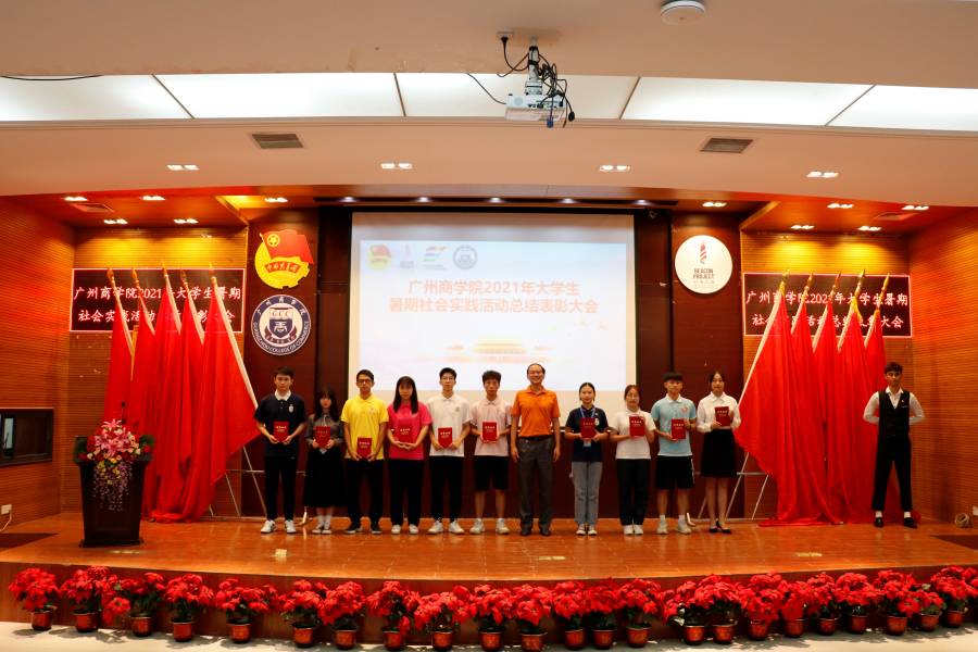 suncitygroup太阳集团