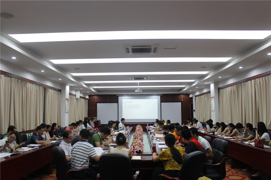 suncitygroup太阳集团