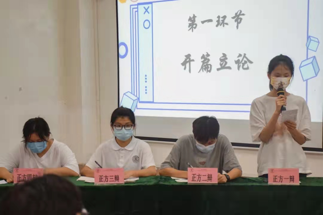 suncitygroup太阳集团