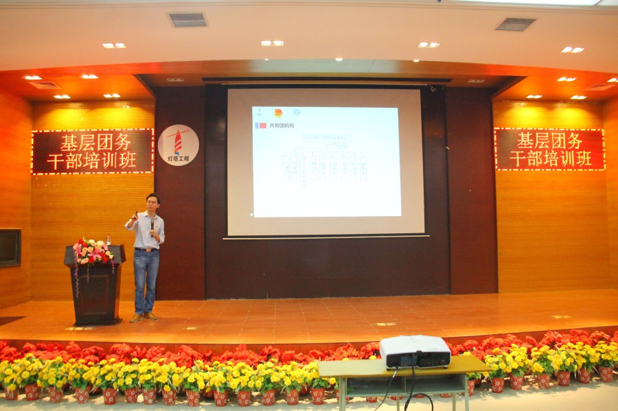 suncitygroup太阳集团