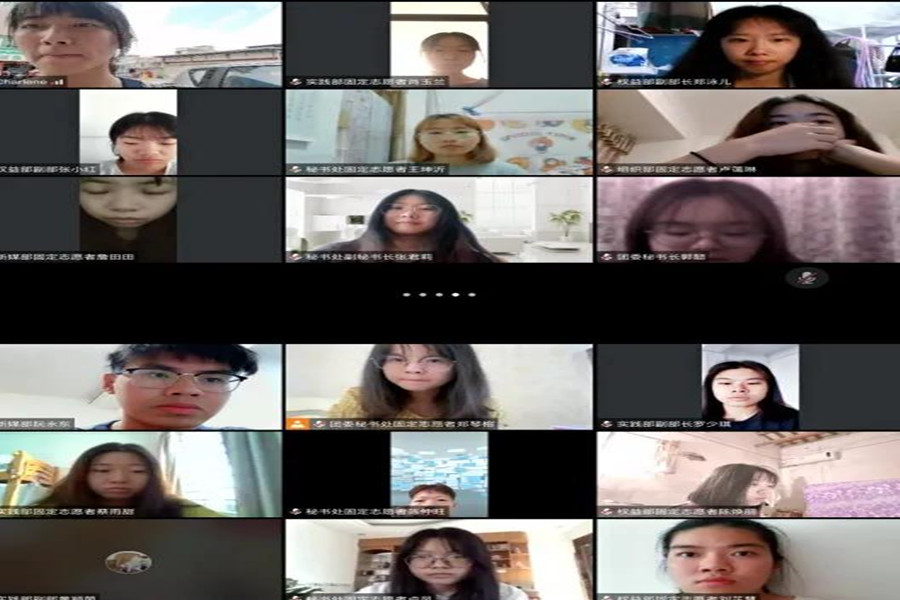 suncitygroup太阳集团