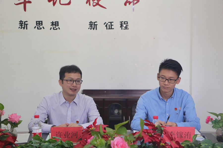 suncitygroup太阳集团