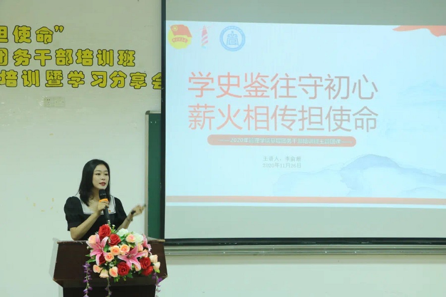 suncitygroup太阳集团