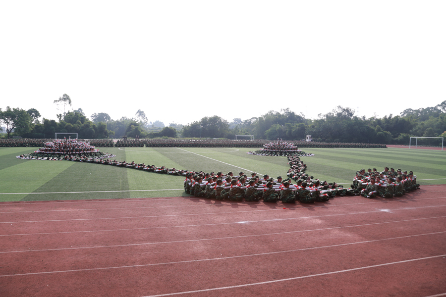 suncitygroup太阳集团