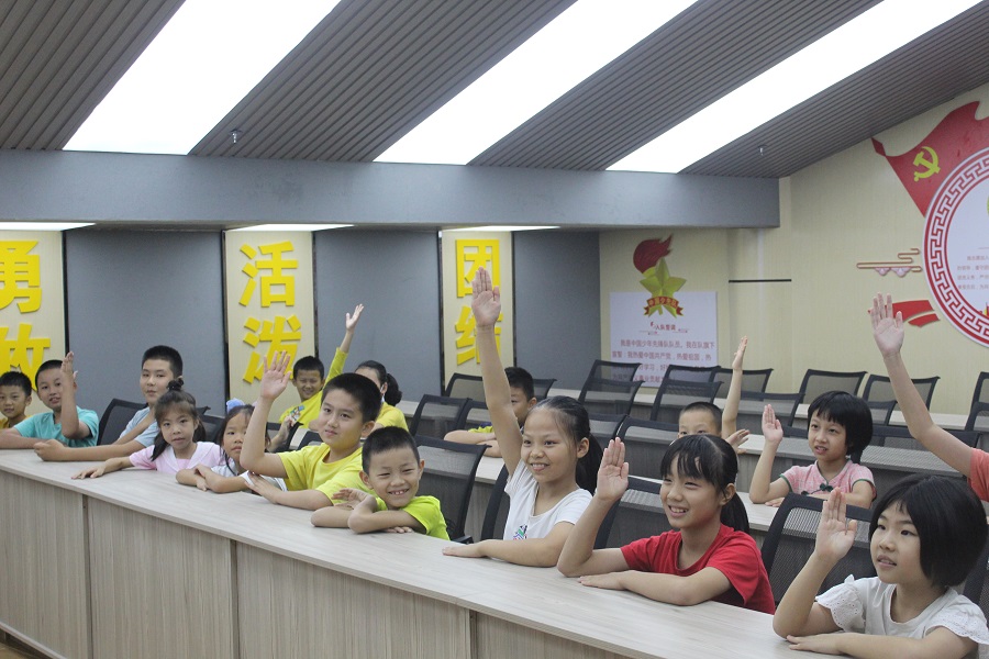 suncitygroup太阳集团