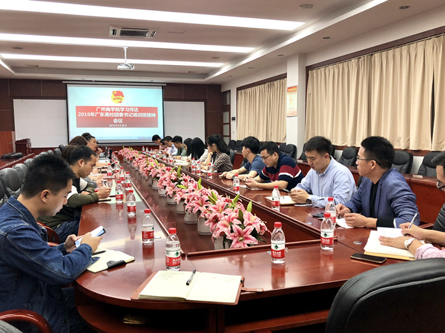 suncitygroup太阳集团