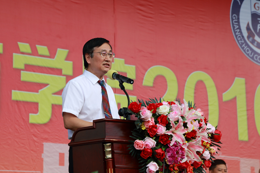 suncitygroup太阳集团