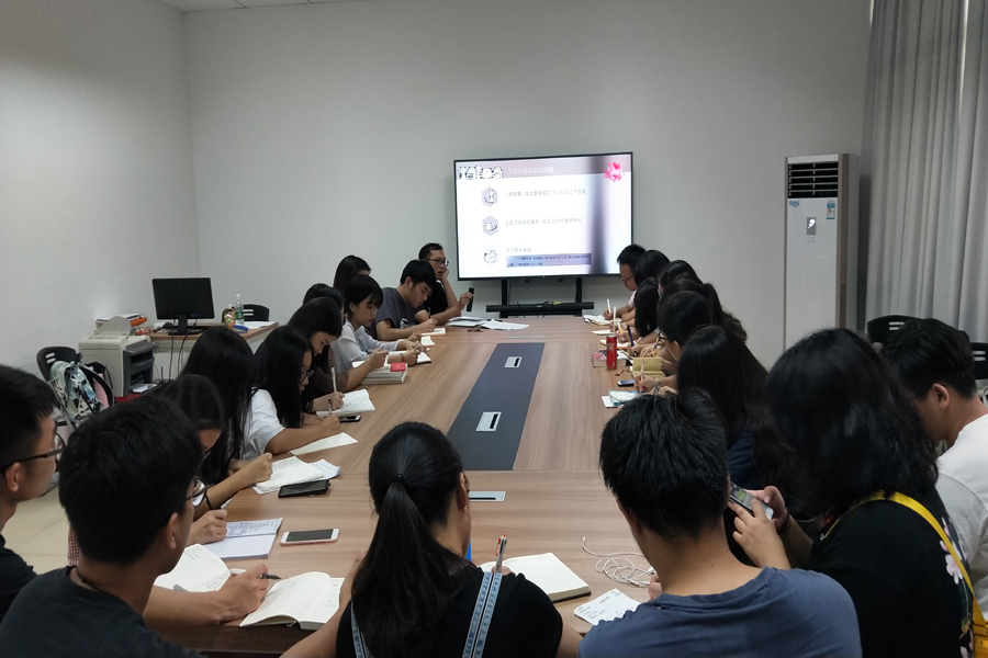 suncitygroup太阳集团