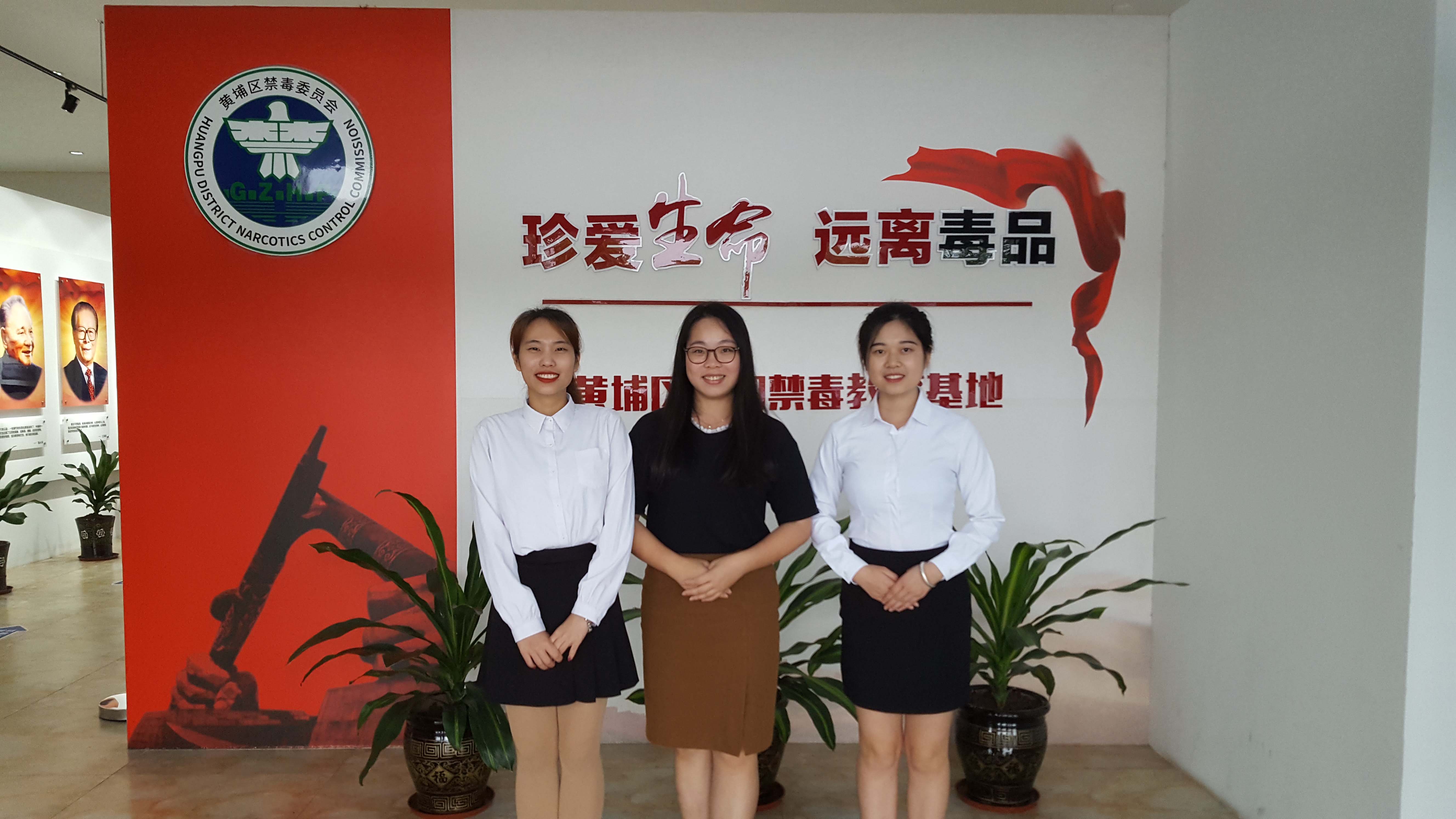 suncitygroup太阳集团