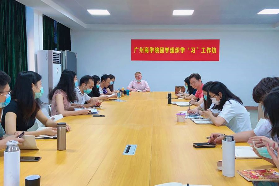 suncitygroup太阳集团