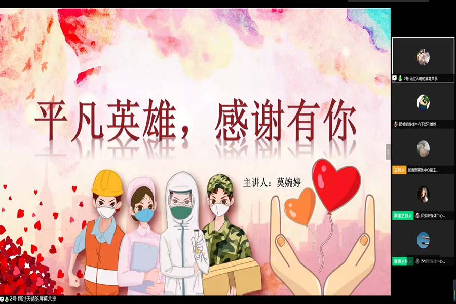 suncitygroup太阳集团