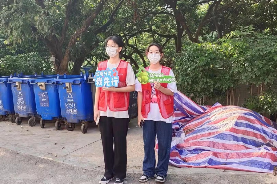 suncitygroup太阳集团