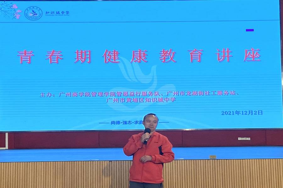 suncitygroup太阳集团