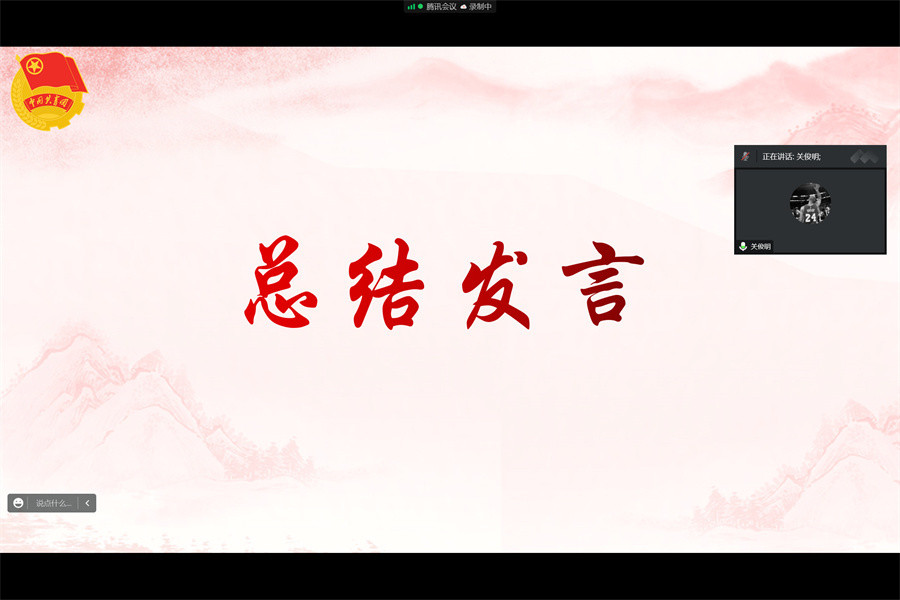 suncitygroup太阳集团