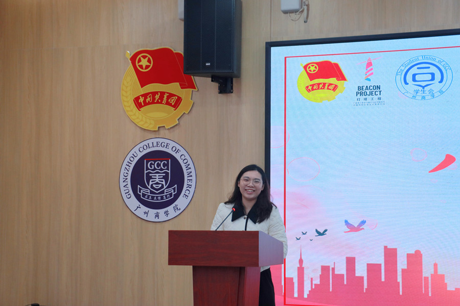 suncitygroup太阳集团