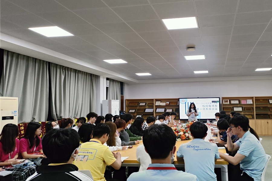 会议现场 (1).jpg