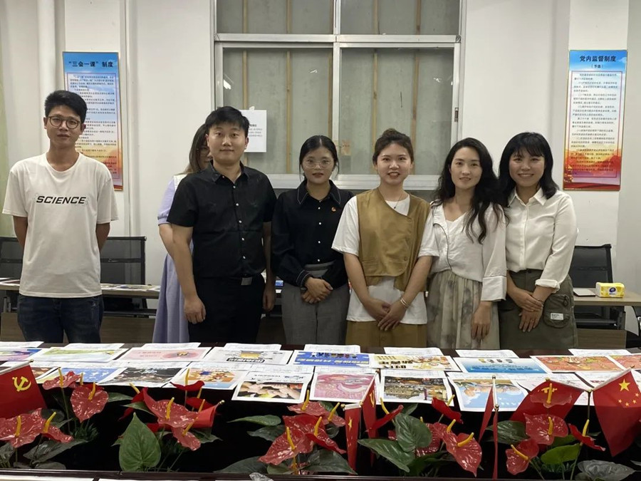 suncitygroup太阳集团