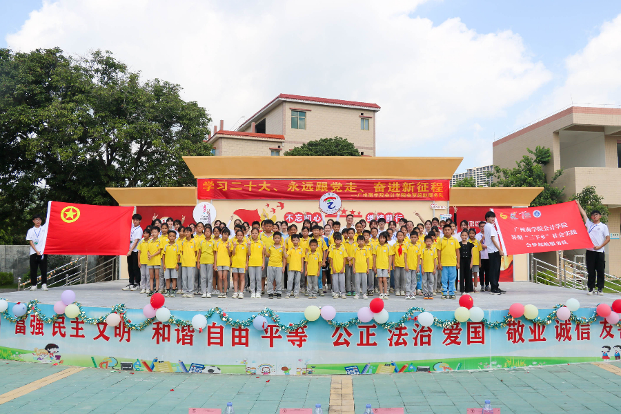 suncitygroup太阳集团