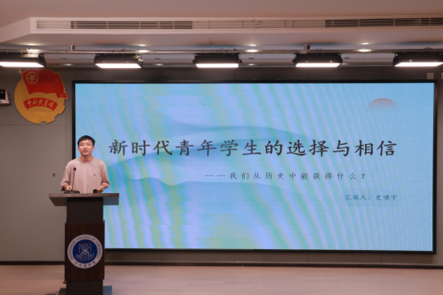 suncitygroup太阳集团