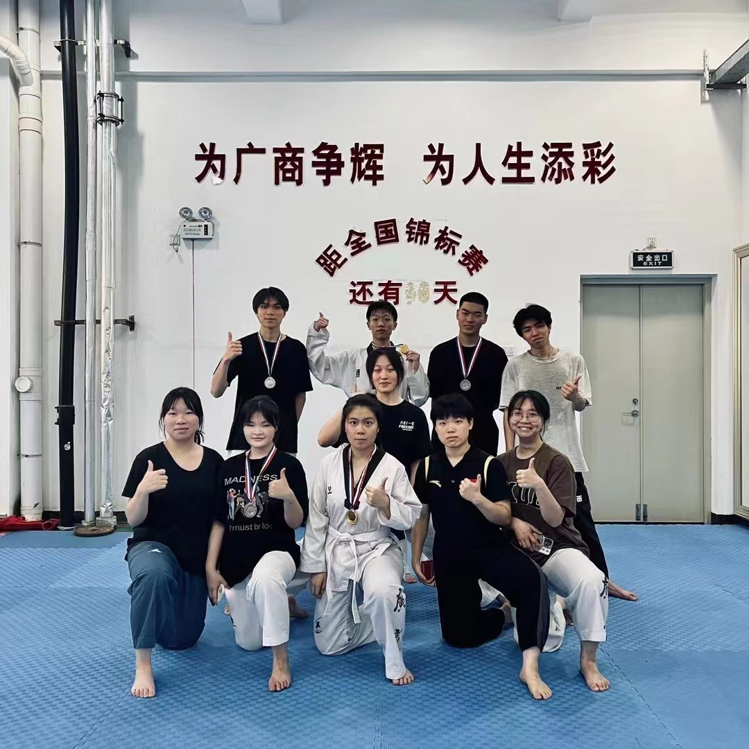 suncitygroup太阳集团