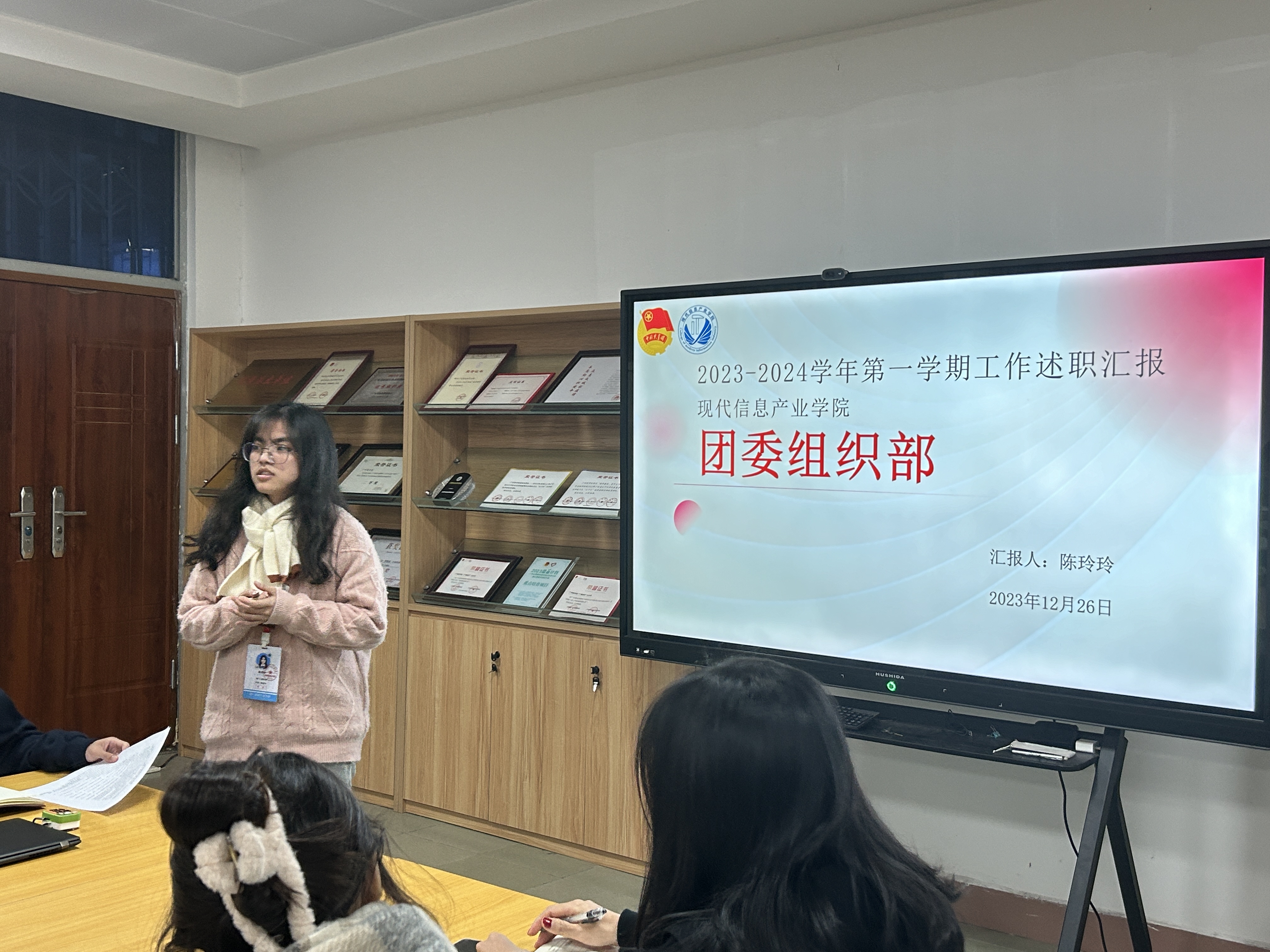 suncitygroup太阳集团