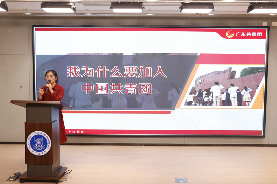 邓雪梅 授课现场.jpg