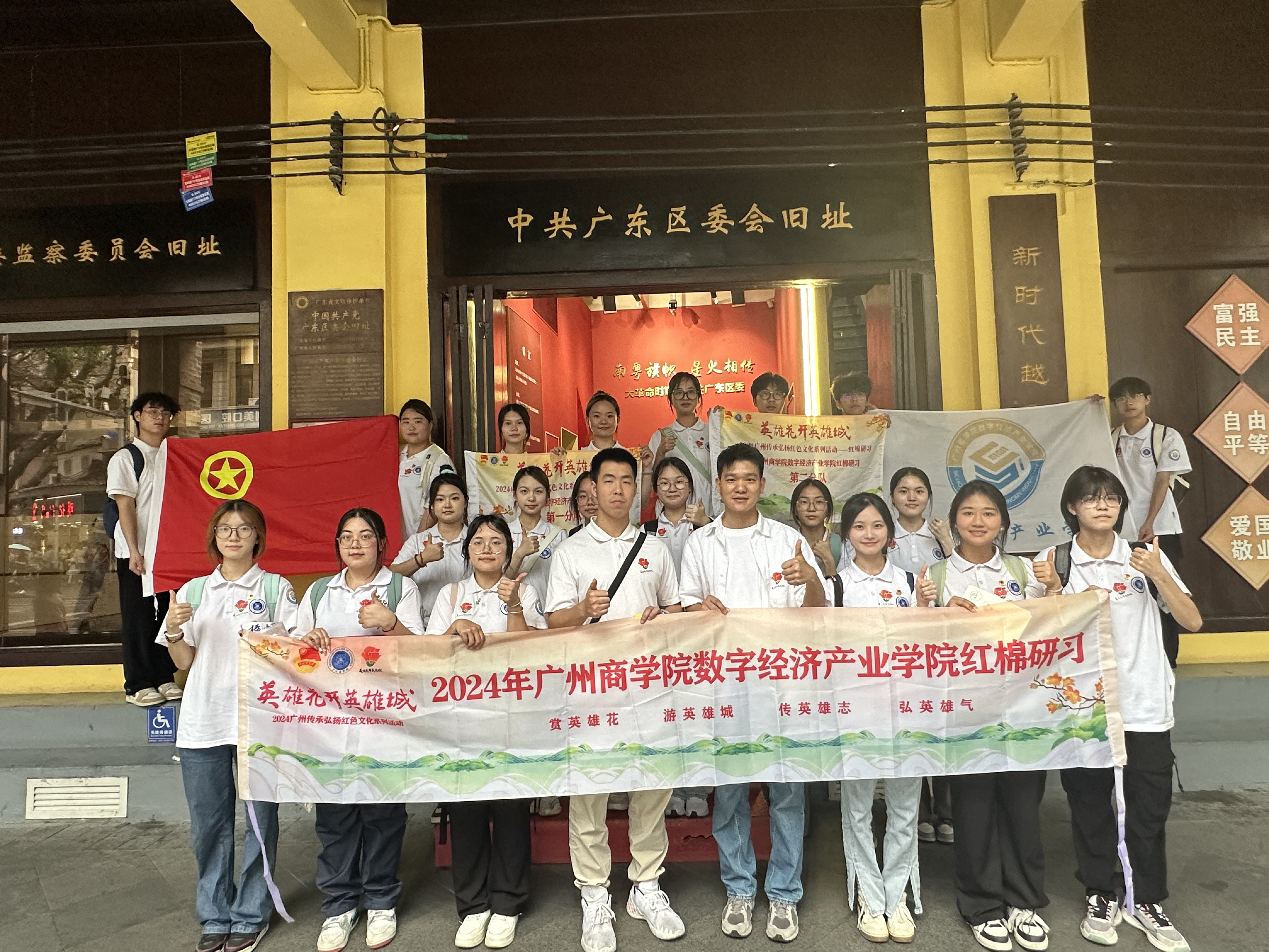 suncitygroup太阳集团