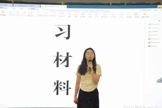 suncitygroup太阳集团